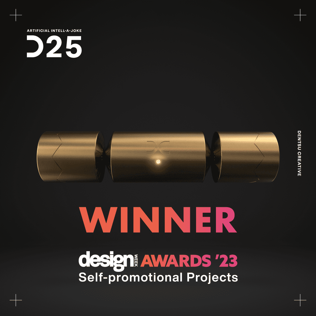 DC_Cracker_GOLD_DesignWeek_1x1